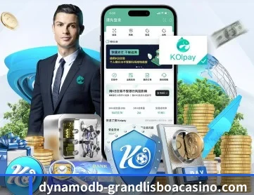 新葡京娱乐 APP